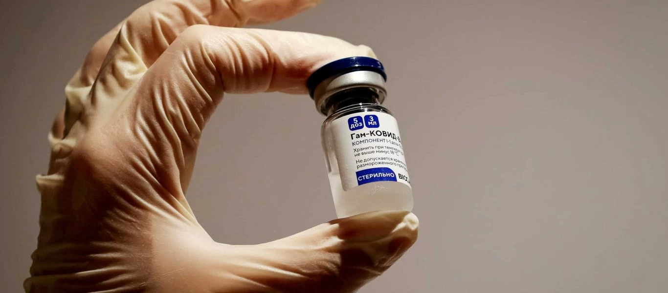 Sputnik V: Εργοστάσιο στο Ιράν «υπόσχεται» 40 εκατ. δόσεις του ρωσικού εμβολίου ετησίως